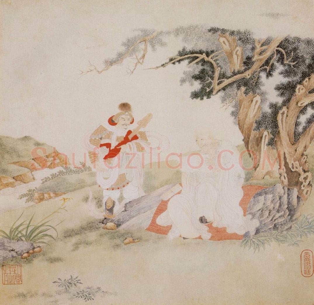 明 丁云图 《罗汉》 书画作品