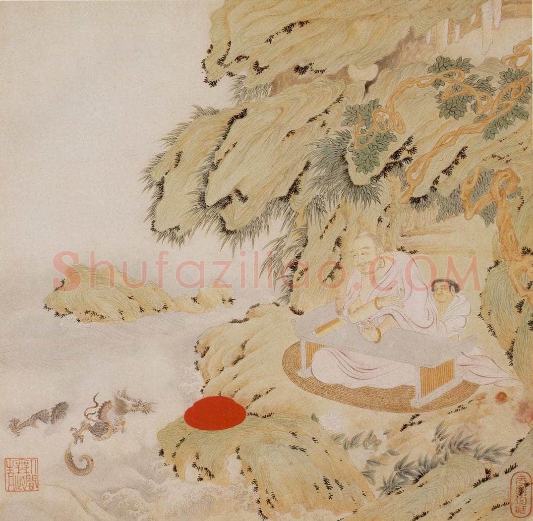 明 丁云图 《罗汉》 书画作品