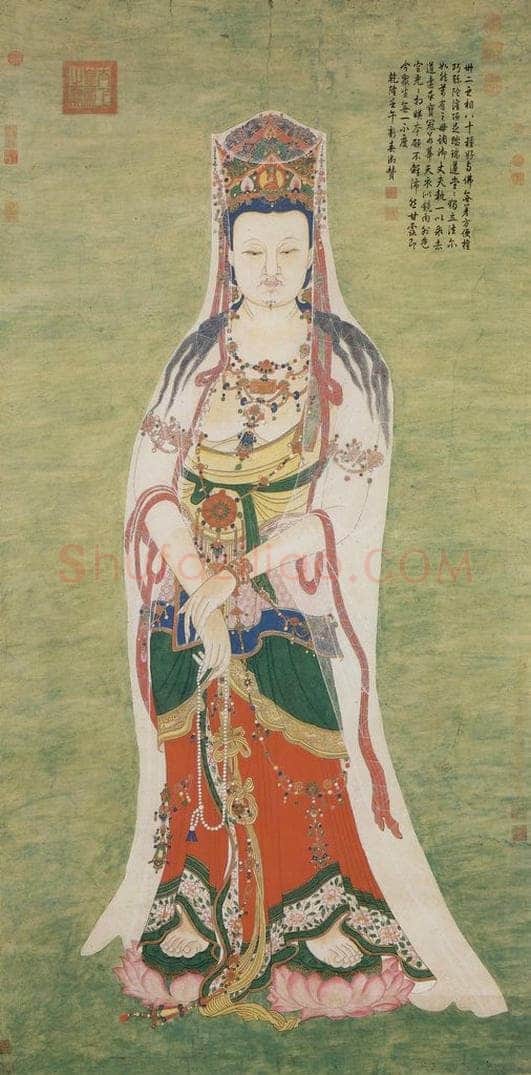 明 丁云鹏 《书莊严大士瑞像》 书画作品