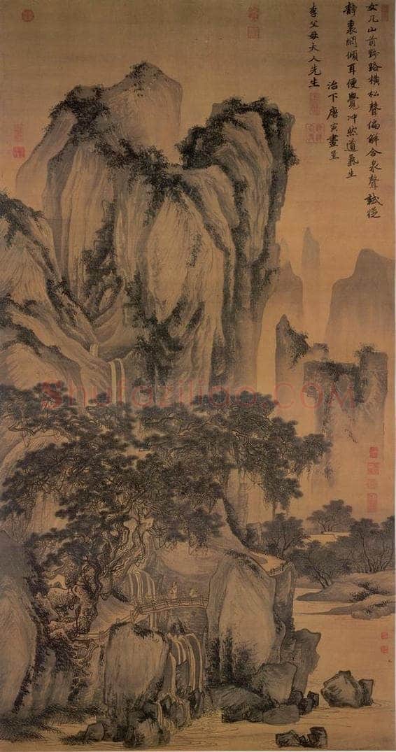 明 唐寅 《画山路松声》 书画作品
