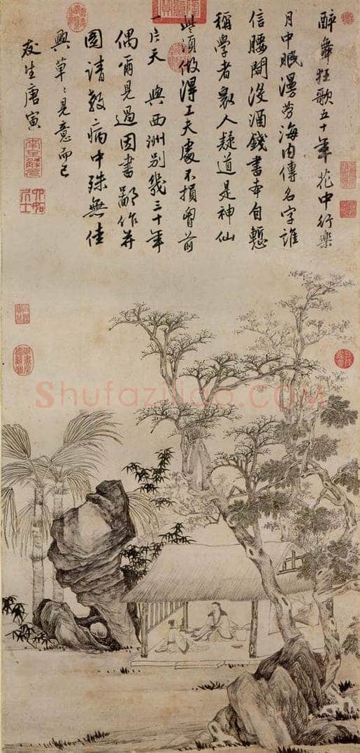 明 唐寅 《西洲画旧图》 书画作品