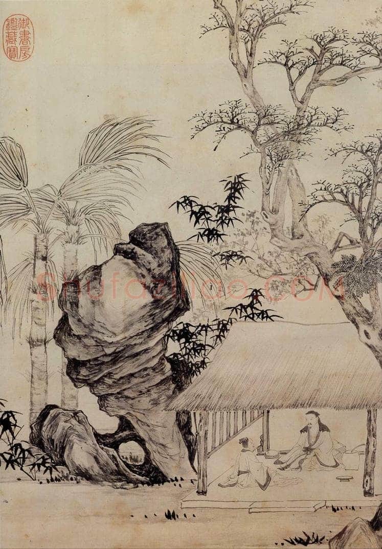 明 唐寅 《西洲画旧图》 书画作品