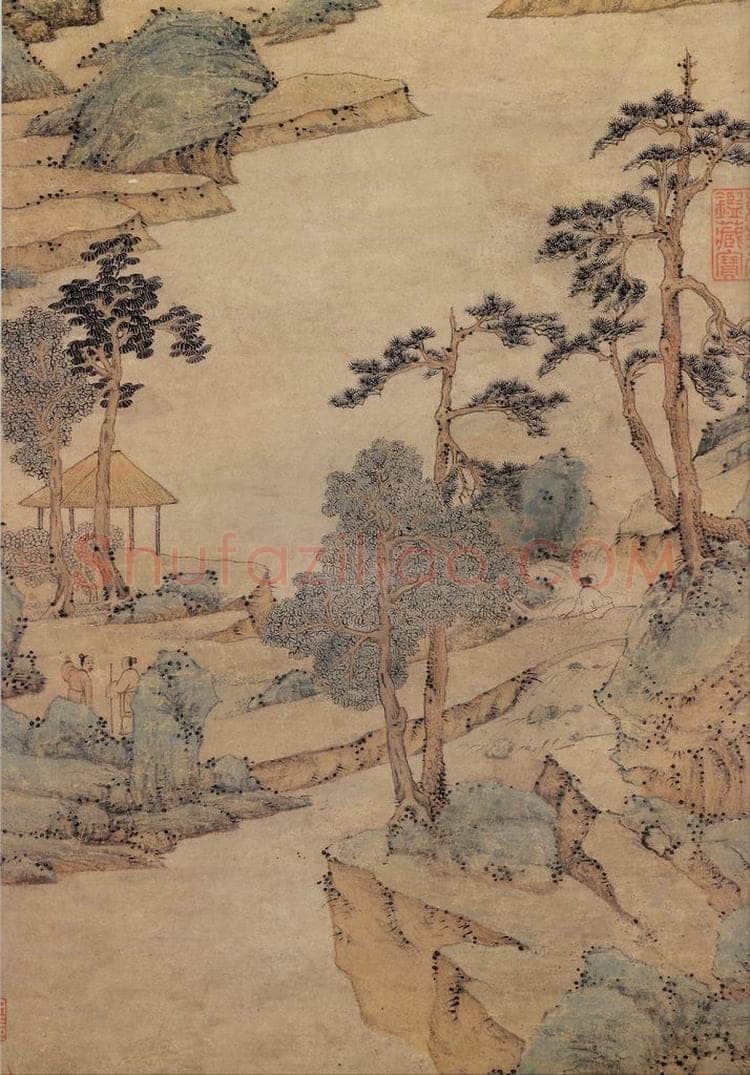 明 文征明 《雨余春树》 书画作品