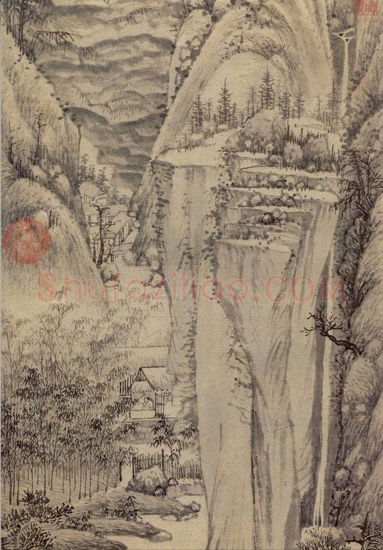 明 沈周 《崇山修竹》 书画作品