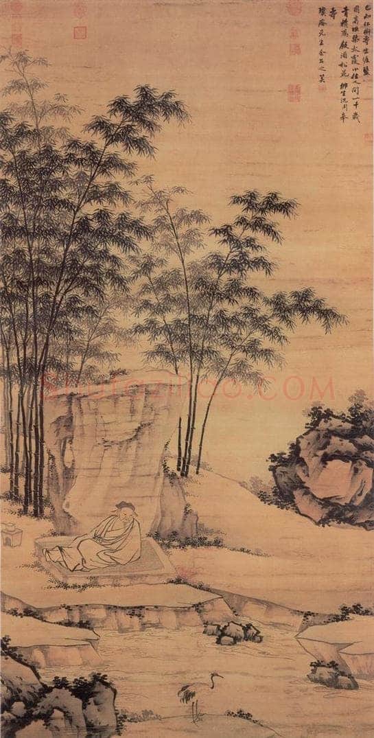 明 沈周 《芝鹤图》 书画作品