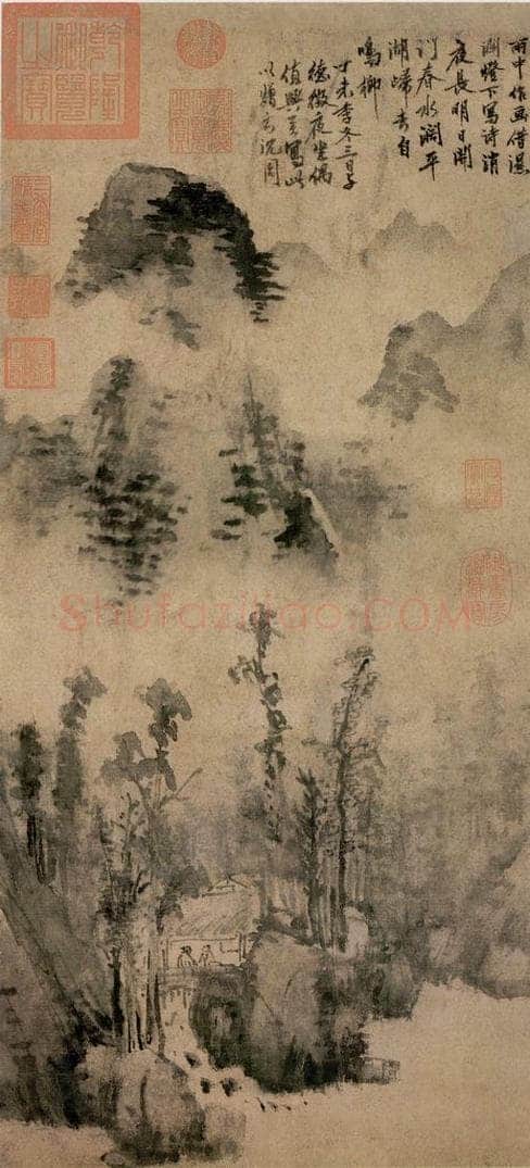 明 沈周 《雨意》 书画作品