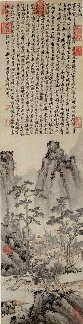 明 沈周 《夜坐图》 书画作品
