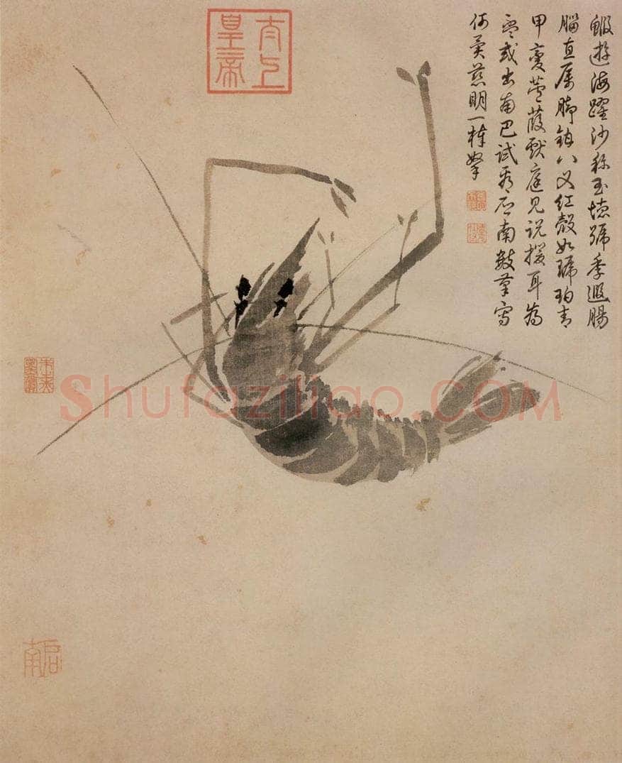 明 沈周 《写生》 书画作品