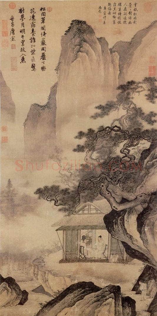 明 唐寅 《画山水》 书画作品