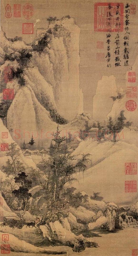 明 唐寅 《函闗雪霁图》 书画作品