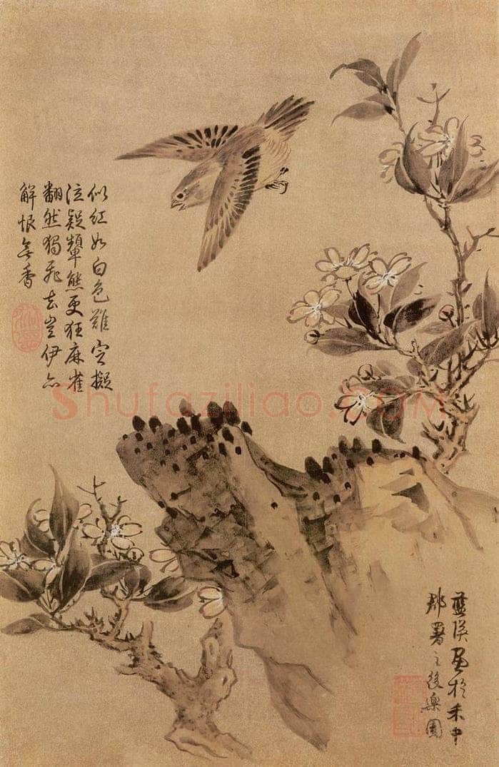 明 蓝瑛 《画花鸟》 书画作品