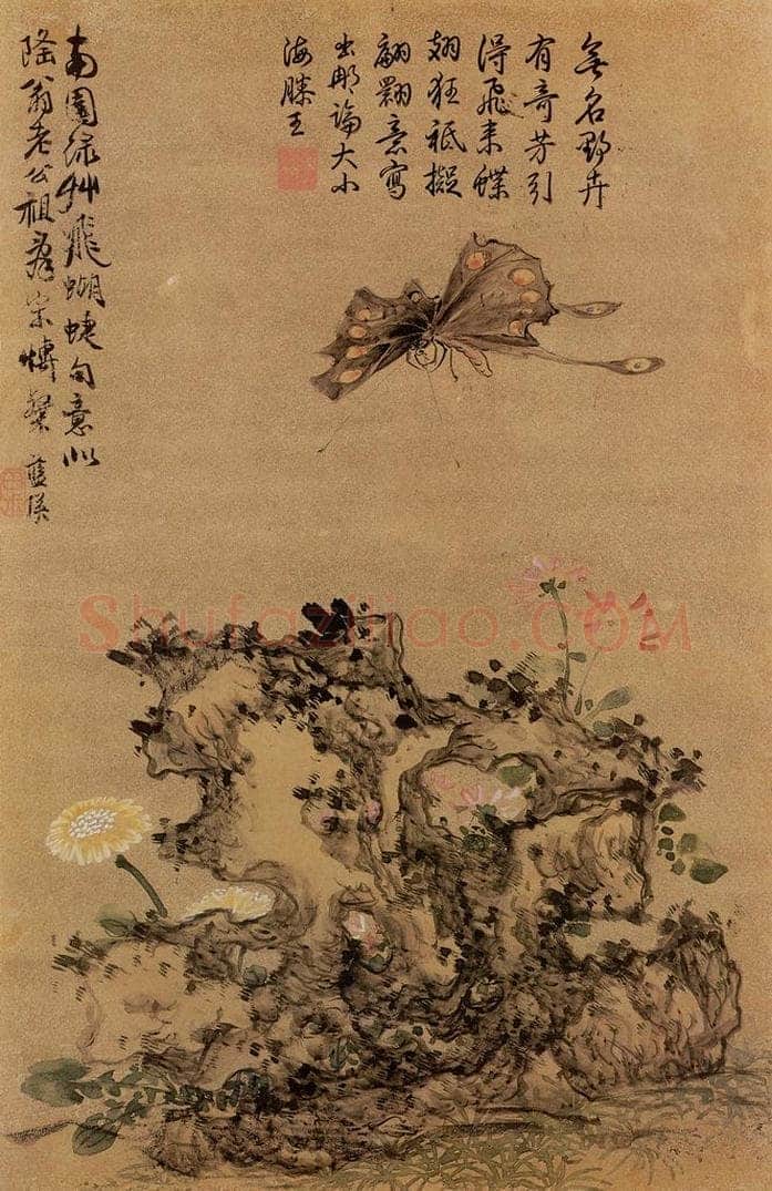 明 蓝瑛 《画花鸟》 书画作品