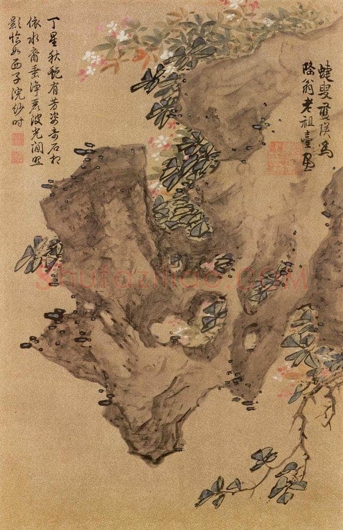 明 蓝瑛 《画花鸟》 书画作品