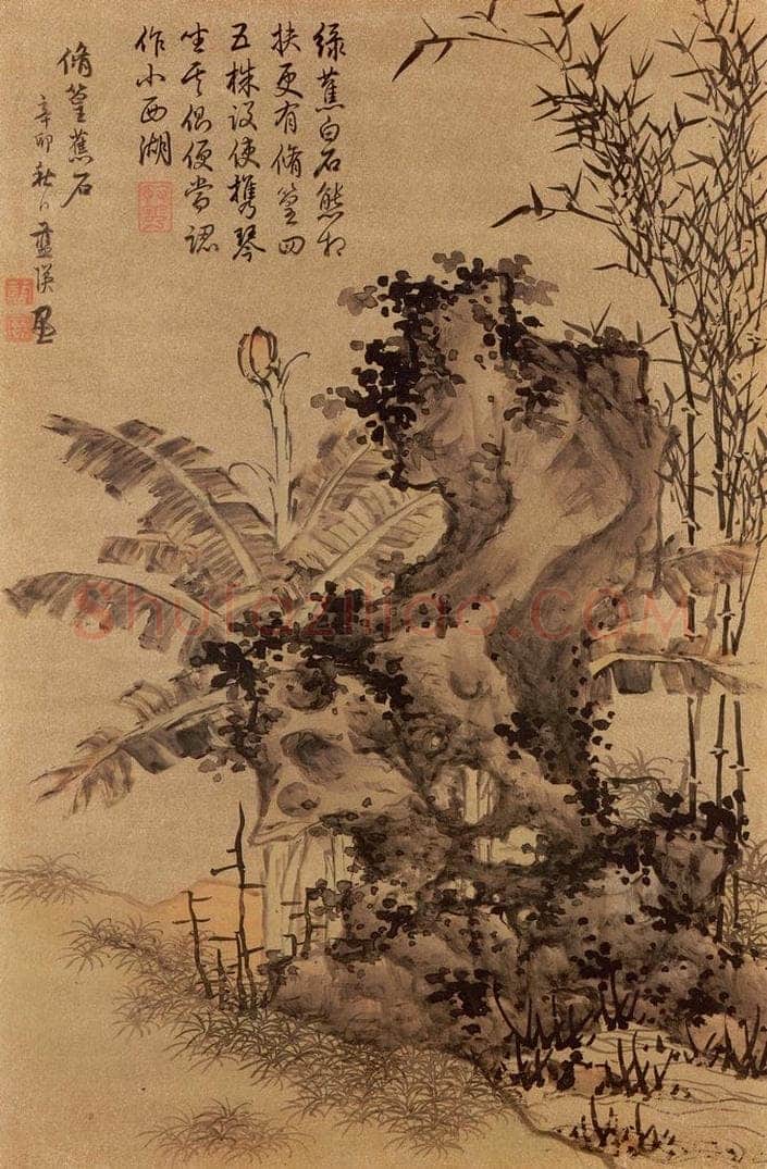 明 蓝瑛 《画花鸟》 书画作品