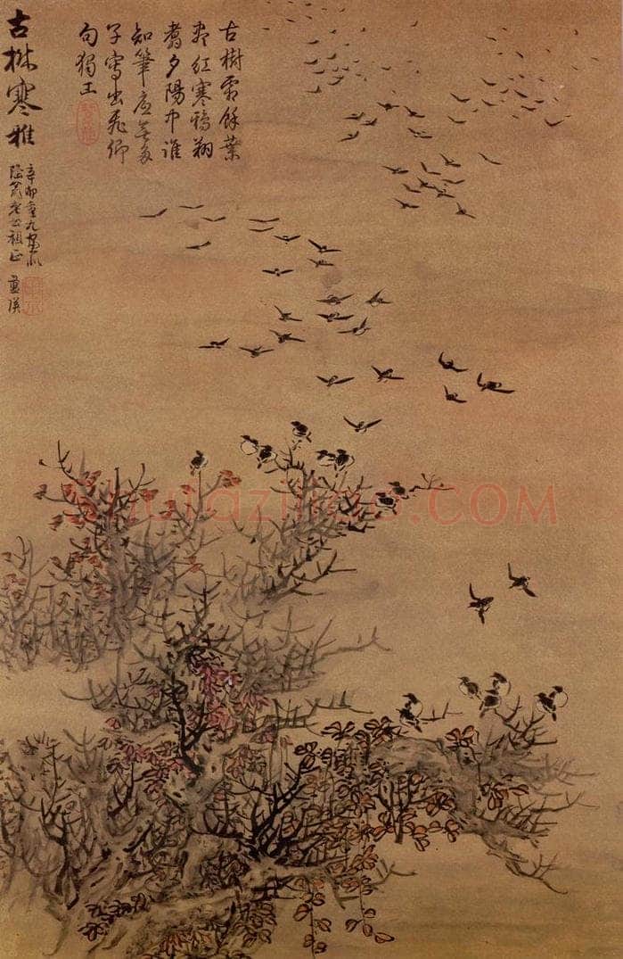 明 蓝瑛 《画花鸟》 书画作品