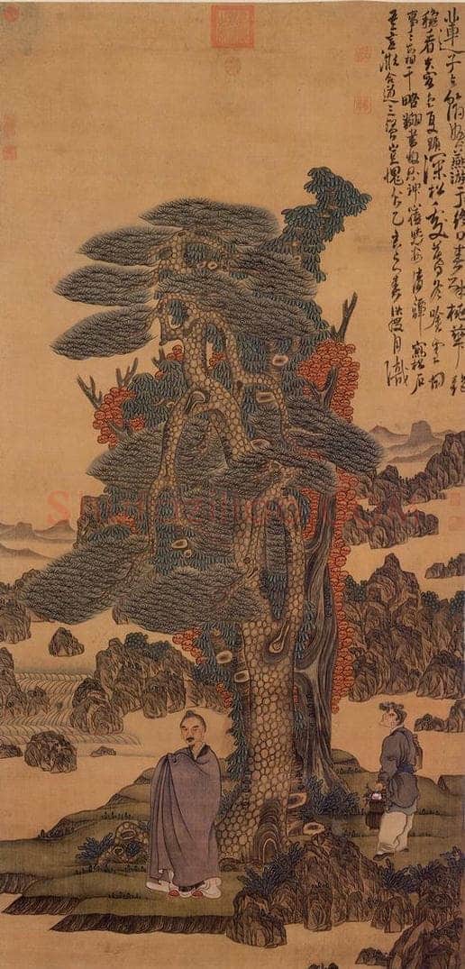 明 陈洪绶 《喬松仙寿图》 书画作品