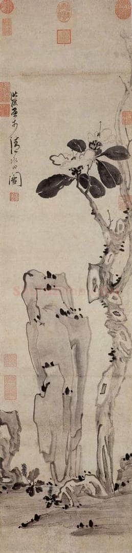 明 陈洪绶 《画卷石山茶》 书画作品