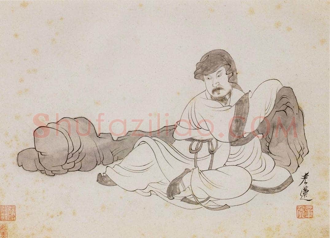 明 陈洪绶 《画隐居十六觀》 书画作品