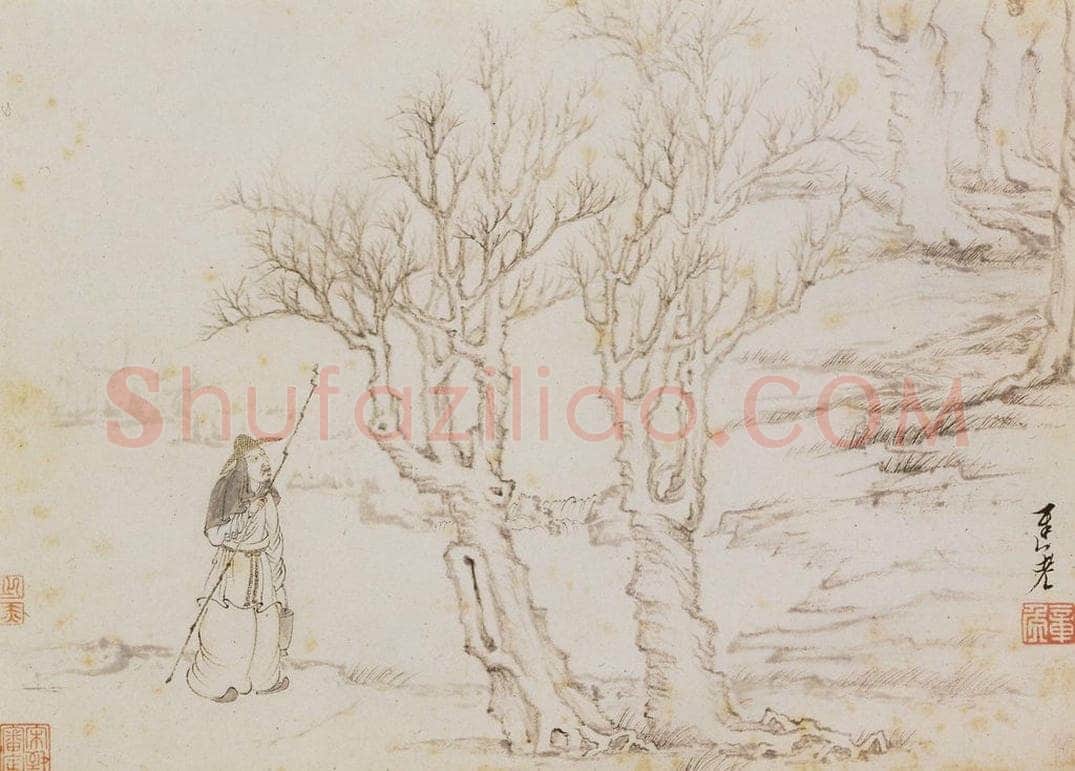 明 陈洪绶 《画隐居十六觀》 书画作品
