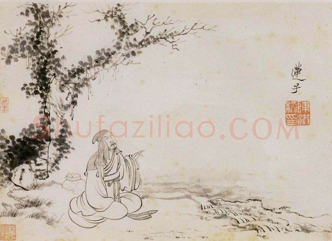 明 陈洪绶 《画隐居十六觀》 书画作品