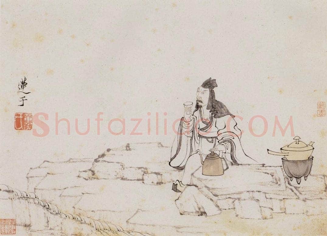 明 陈洪绶 《画隐居十六觀》 书画作品
