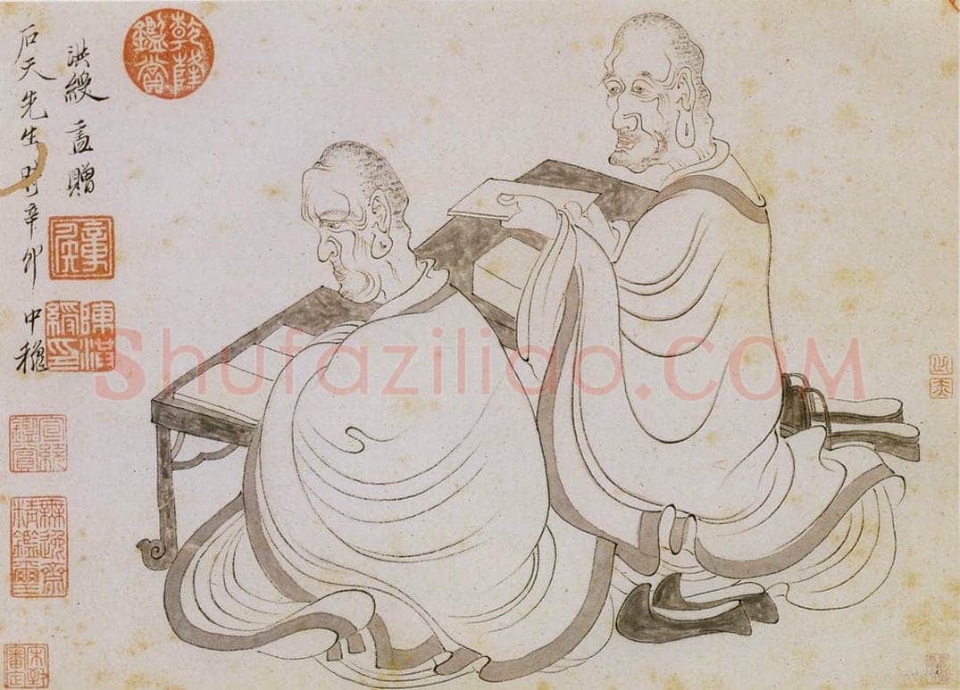 明 陈洪绶 《画隐居十六觀》 书画作品