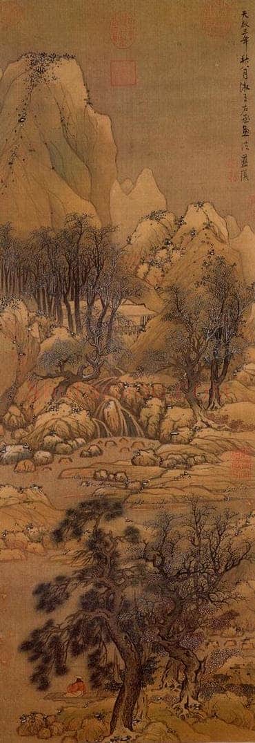 明 蓝瑛 《溪山雪霁》 书画作品