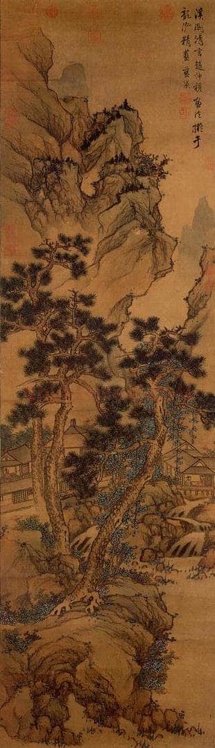 明 蓝瑛 《画溪阁清言》 书画作品