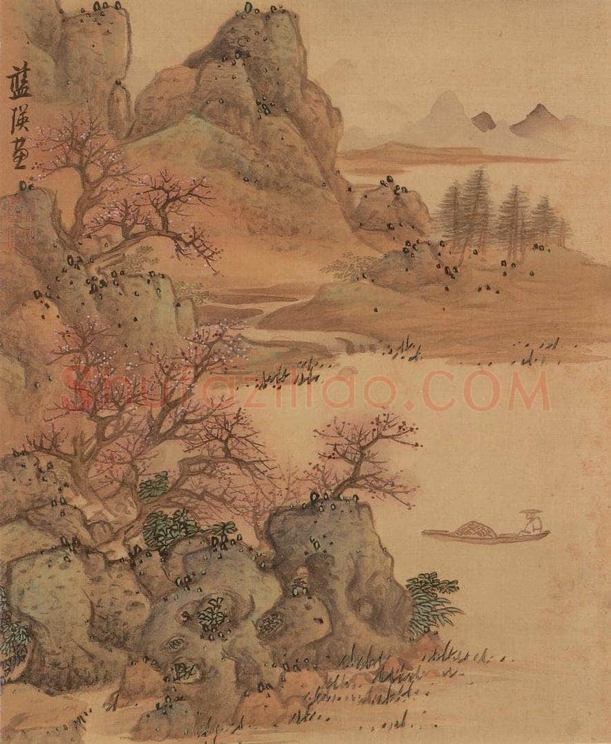 明 蓝瑛 《仿古山水》 书画作品