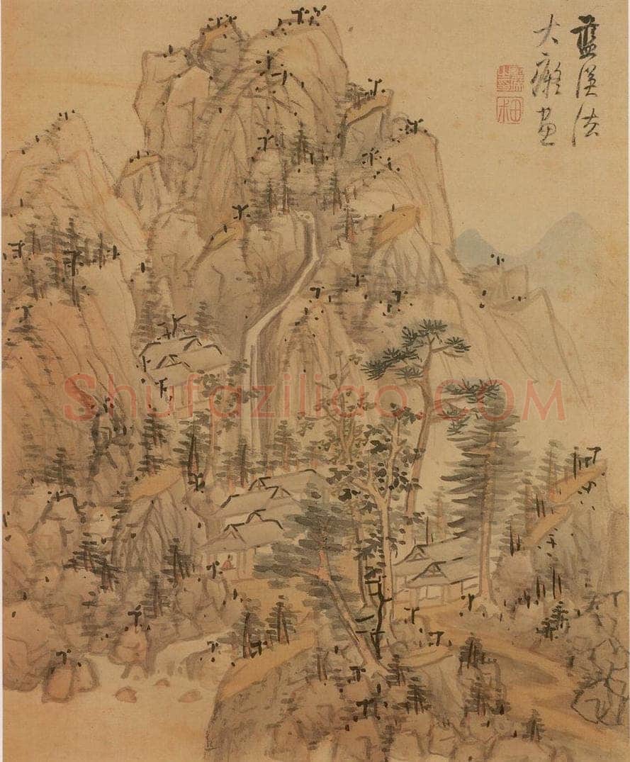 明 蓝瑛 《仿古山水》 书画作品