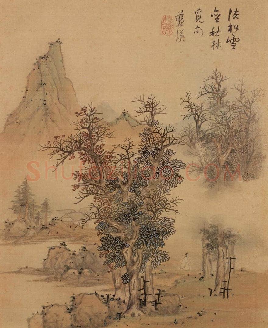 明 蓝瑛 《仿古山水》 书画作品