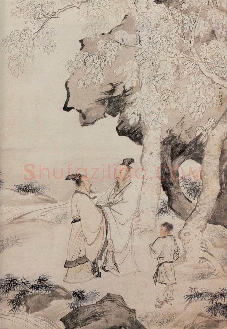 明 仇英 《桐陰清话》 书画作品
