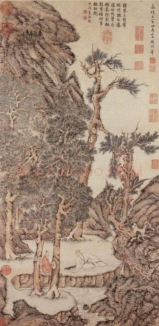 明 文徵明 《茂松清泉》 书画作品