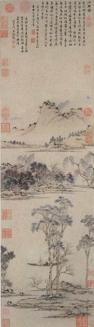 明 文徵明 《江南春图》 书画作品