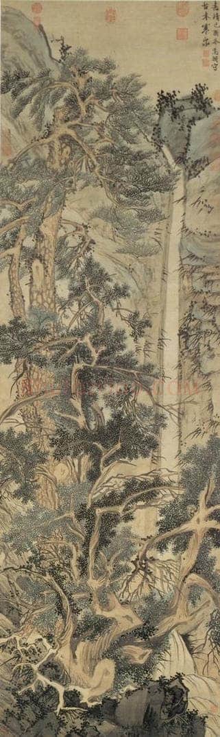 明 文徵明 《古木寒泉》 书画作品