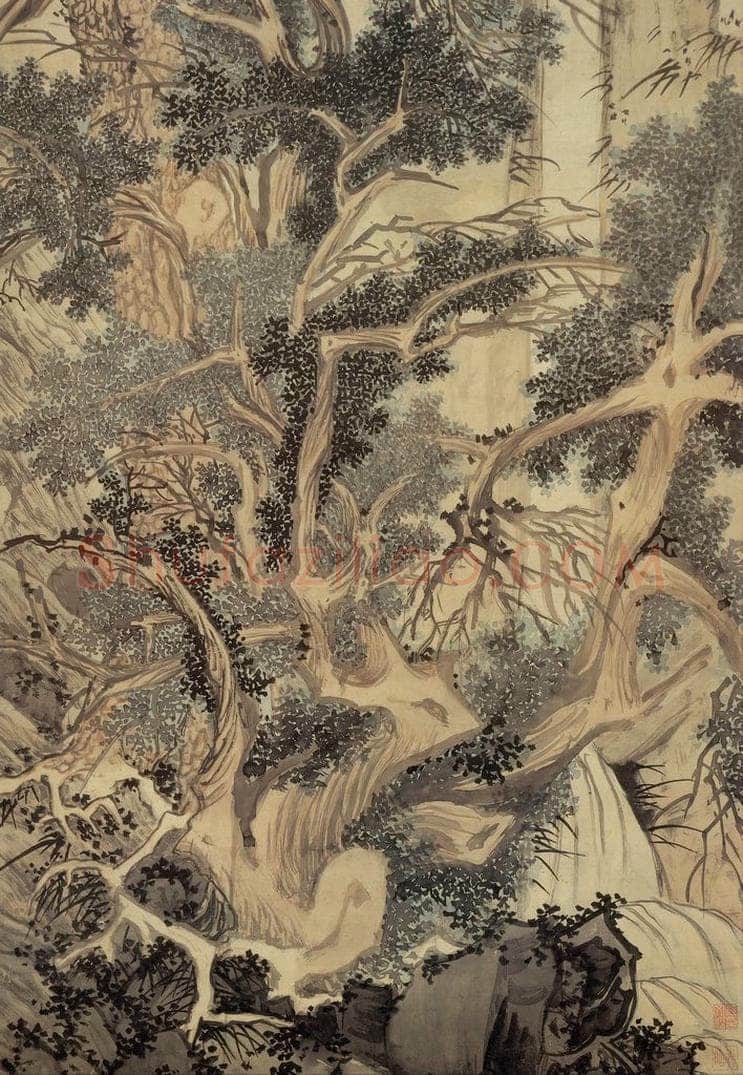 明 文徵明 《古木寒泉》 书画作品