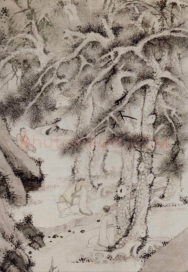 明 文徵明 《松下观泉图》 书画作品