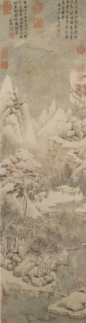 明 文徵明 《画雪景》 书画作品