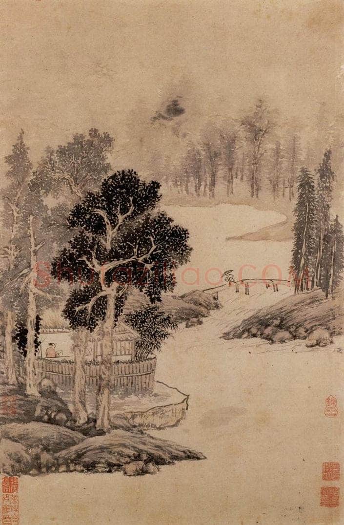 明 文徵明 《山水》 书画作品