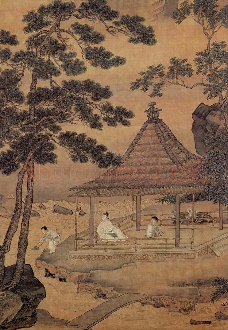 明 仇英 《松亭试泉图》 书画作品