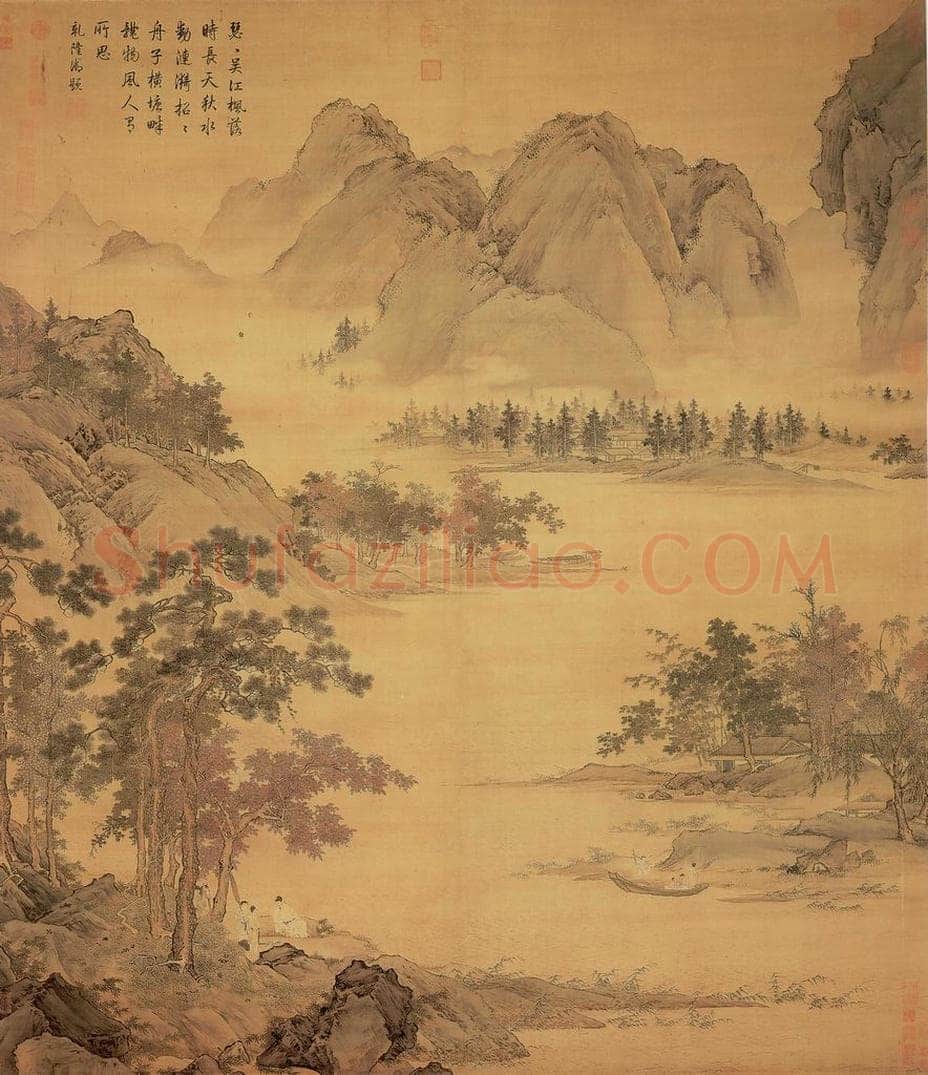 明 仇英 《秋江待渡》 书画作品