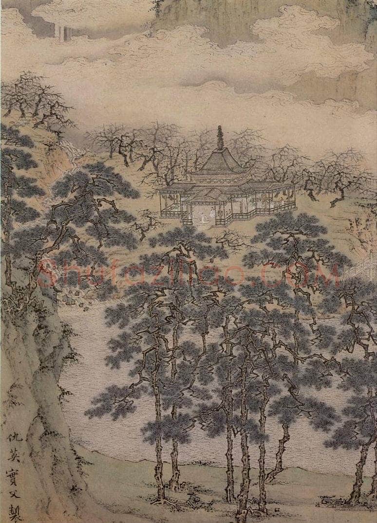 明 仇英 《云溪仙馆图》 书画作品