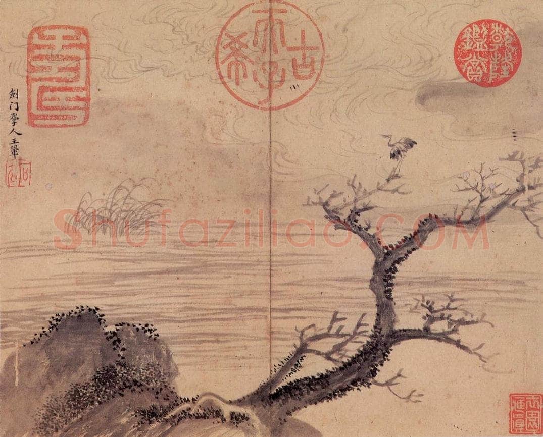 清 王翚 《山水》 书画作品