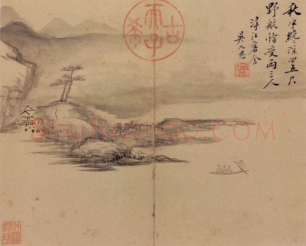 清 吴九思 《画江景》 书画作品