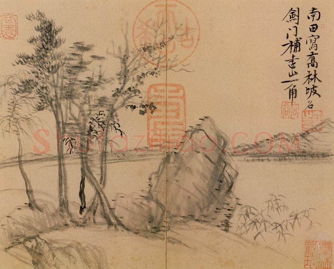 清 王翚恽寿平 《合作山水》 书画作品