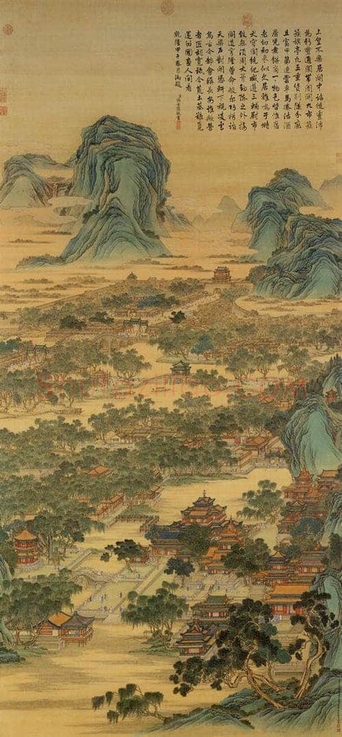 清 院本 《新丰图》 书画作品