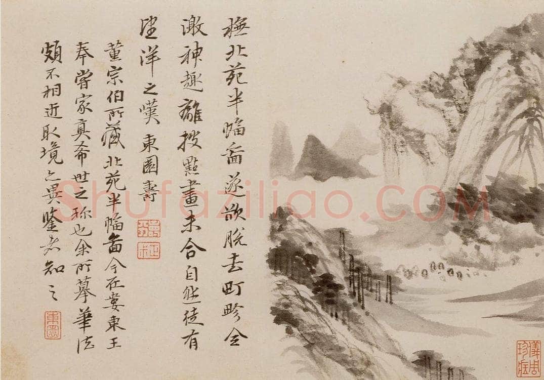 清朝 恽寿平 画山水 书画作品