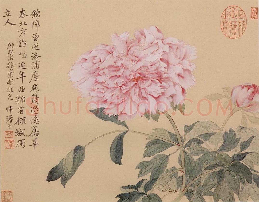 清朝 恽寿平 摹古 书画作品