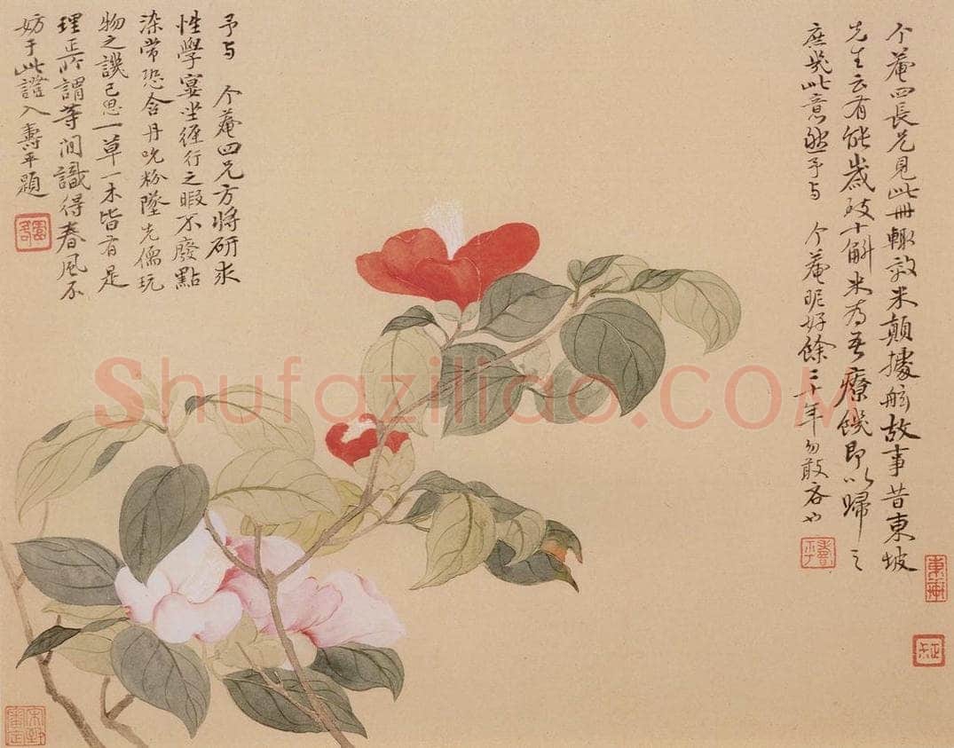 清朝 恽寿平 摹古 书画作品