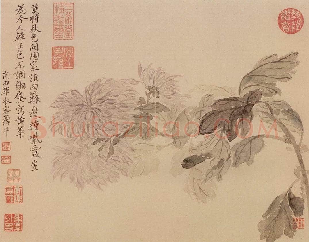 清朝 恽寿平 摹古 书画作品